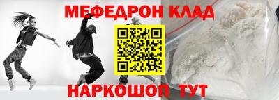 кокаин колумбия Краснознаменск