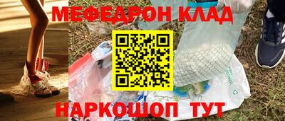 Альфа ПВП Краснодар