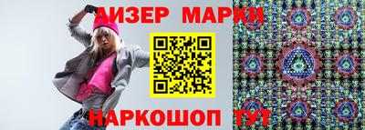 Альфа ПВП Краснодар
