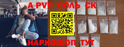 кокаин колумбия Краснознаменск
