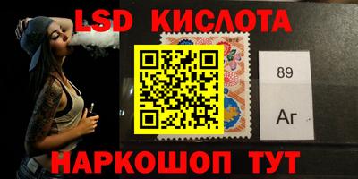 Альфа ПВП Краснодар