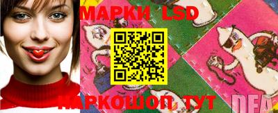 МДМА Краснокаменск