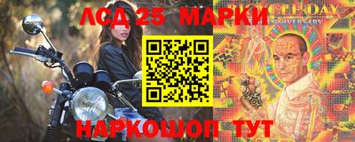 Альфа ПВП Краснодар