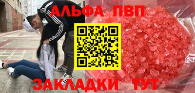 кокаин колумбия Краснознаменск