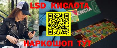 кокаин колумбия Краснознаменск