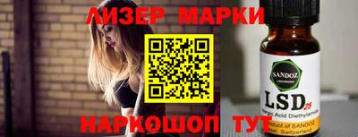 Альфа ПВП Краснодар
