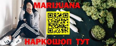 Альфа ПВП Краснодар