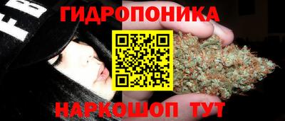 МДМА Краснокаменск