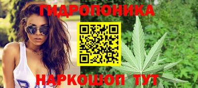 МДМА Краснокаменск