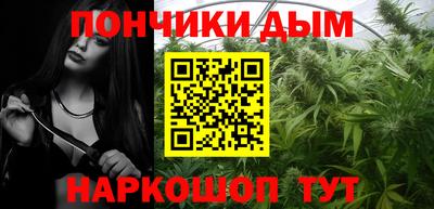 Альфа ПВП Краснодар