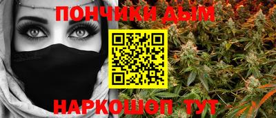 кокаин колумбия Краснознаменск