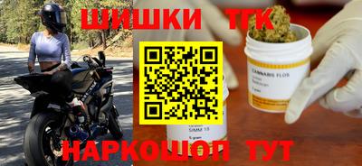 кокаин колумбия Краснознаменск