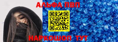 кокаин колумбия Краснознаменск