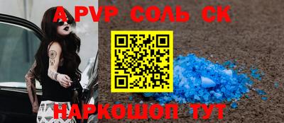 кокаин колумбия Краснознаменск