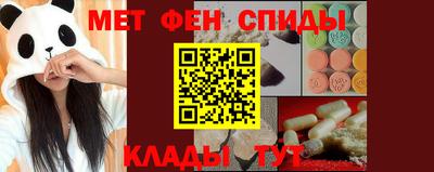 Альфа ПВП Краснодар