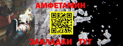 кокаин колумбия Краснознаменск