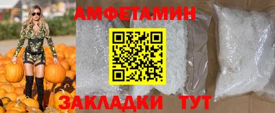 Альфа ПВП Краснодар