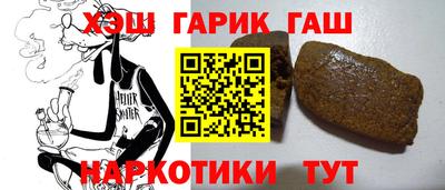 кокаин колумбия Краснознаменск