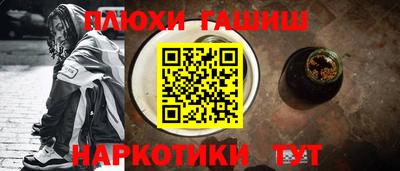кокаин колумбия Краснознаменск