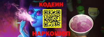 Альфа ПВП Краснодар