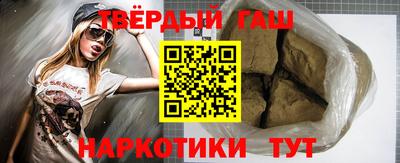 кокаин колумбия Краснознаменск
