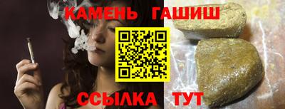 кокаин колумбия Краснознаменск