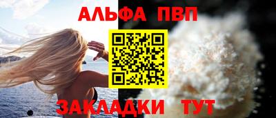 МДМА Краснокаменск