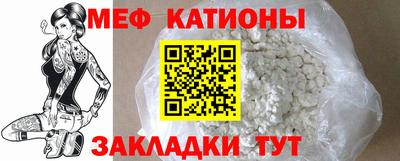 кокаин колумбия Краснознаменск