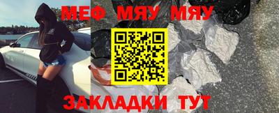 кокаин колумбия Краснознаменск