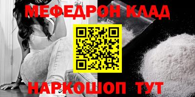 Альфа ПВП Краснодар