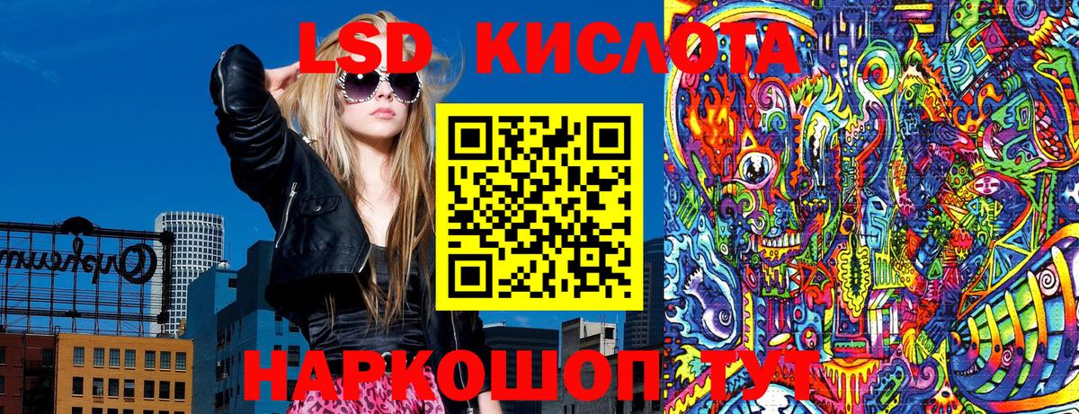 Мефедрон кристаллы  Алапаевск  Метадон  ГАШ  Вход с VPN  Бошки Шишки  НБОМе 